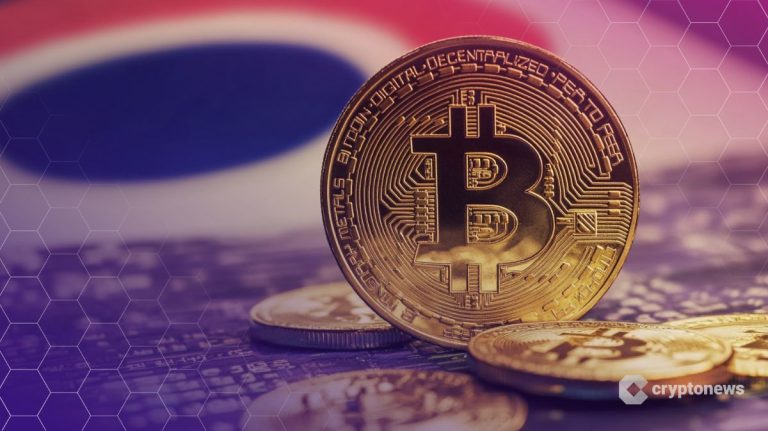 Korea’s Financial Regulator Weighs Ownership Caps for Crypto Exchanges